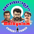 Malayalam Audio Clips for Chat