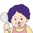 Ikon program: オカンですよ