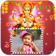 Иконка программы: Lord Ganesh Photo Frames