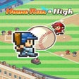أيقونة البرنامج: Home Run High
