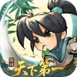 程序图标：行侠仗义五千年-国风割草手游