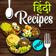 Icon of program: Recipes in Hindi l हद रसप