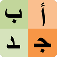 Programikonen: Arabic alphabet for stude…