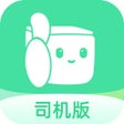 程序图标：来货拉