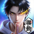 Ikona programu: 大武道  暢銷網文授權改編