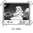 プログラムのアイコン：For Stella