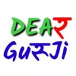 프로그램 아이콘: Dear Guruji Official