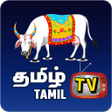 Ikona programu: Tamil Tv : MoviesNews  Mo…