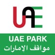 程序图标：UAE Parking مواقف الإمارا…