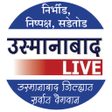 Programın simgesi: Osmanabad Live