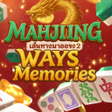 Programın simgesi: MahjongWaysMemories