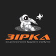 プログラムのアイコン：Зірка21