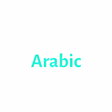 程序图标：Arabic by Multilingualism
