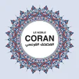Programın simgesi: Coran en Français القرآن …