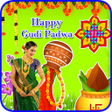 Programikonen: Gudi Padwa 2023 Photo Fra…