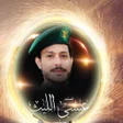 Ícone do programa: جميع زوامل عيسى الليث بدو…