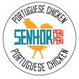 程序图标：Senhor Peri Peri
