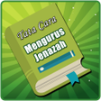 Programikonen: Panduan  Cara Sholat Jena…