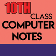 プログラムのアイコン：10th Class Computer Notes