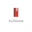 أيقونة البرنامج: Any Dictionaries