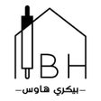 程序图标：Bakery House - بيكري هاوس