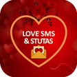 程序图标：I Love You SMS