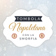 プログラムのアイコン：Tombola Napoletana