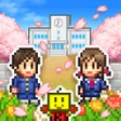 プログラムのアイコン：名門ポケット学院3