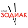 Иконка программы: Зодиак  Доставка еды