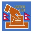 Programikonen: Voter List Election Nepal