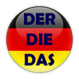 プログラムのアイコン：Der Die Das