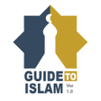 Guide To Islam - Islam Guide For Non Muslims icon