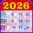 Ikona programu: Kannada Calendar 2023
