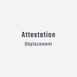 プログラムのアイコン：Attestation de déplacemen…