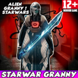 Ikon program: Cyber Granny 2077 : Scary…