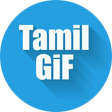 Programikonen: Tamil Gifs For Messenger