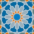 Icon of program: Quran By Subject