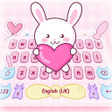 プログラムのアイコン：Girlish Kitty Keyboard Th…