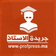 Programikonen: جريدة الأستاذ: أخبار التع…