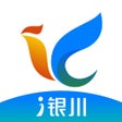 Icoon van programma: i银川