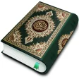 Holy Quran Mp3 القرآن الكريم