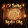 ไอคอนของโปรแกรม: Cờ Tướng Nghĩa Sing