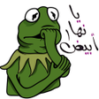 程序图标：Arabic Stickers WASticker