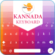 Easy Kannada Typing - English to Kannada Keyboard