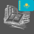 Ícone do programa: Кітап сөресі