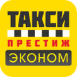 Programikonen: Такси Престиж Эконом