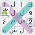 Icon of program: كلمة السر الجزء الثاني - …