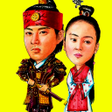 Programikonen: Puzzle Jumong