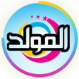 Icon of program: قناة المولد التطبيق الرسم…
