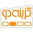 Icon of program: بانک سوال هوشمند گزینه د…